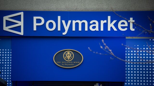 108292089-1776284908197-gettyimages-2267134918-POLYMARKET_DC_BAR.jpeg