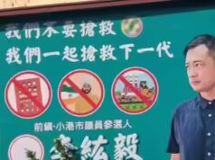 Outdoor ‘Nenhum trabalhador indiano nas pesquisas em Taiwan perturbam expatriados