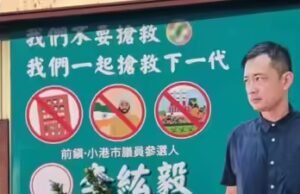 Outdoor ‘Nenhum trabalhador indiano nas pesquisas em Taiwan perturbam expatriados