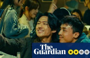 Crítica de Não somos nada – explosão de ônibus desencadeia drama de luto, preconceito e identidade queer em Hong Kong