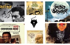 Obituário de Anik Dutta: o cineasta que capturou a nostalgia e a decadência de Calcutá