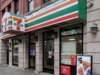 A violação do 7-Eleven poderia afetar você?