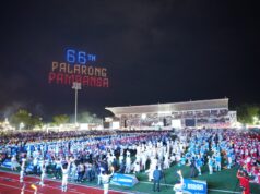 Medalhistas de Palarong Pambansa receberão incentivos em dinheiro