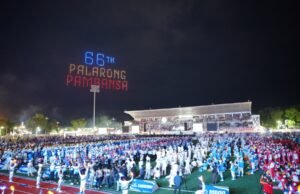 Medalhistas de Palarong Pambansa receberão incentivos em dinheiro