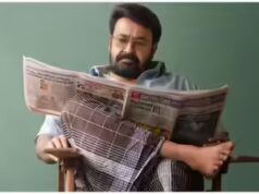 ‘Drishyam 3’ BO dia 6: filme de Mohanlal tem queda de 16,2%