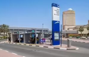 Dubai lança primeira estação de ônibus inteligente alimentada por IA no Mall of the Emirates com serviços digitais 24 horas por dia, 7 dias por semana