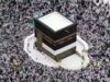 O Reino Unido insta os peregrinos do Hajj a deixarem a Arábia Saudita antes do vencimento do visto, alerta que o excesso de estadia pode levar a pesadas multas