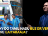 Ver: Por que os motoristas de ônibus de Tamil Nadu amam Ilaiyaraaja?