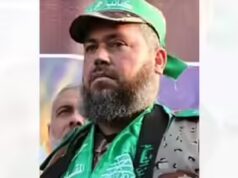 Israel diz que chefe militar do Hamas, envolvido no planejamento dos ataques de 7 de outubro, foi morto em Gaza