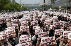 Funcionários de chips da Samsung aprovam acordo (incrível) para evitar greve