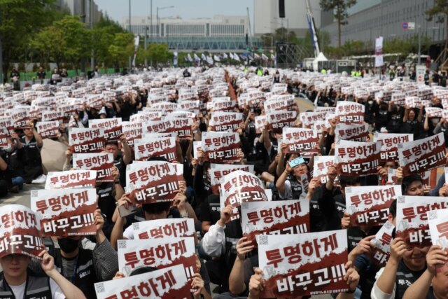 pyeongtaek-1280x853.jpg