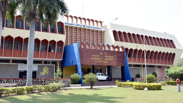 10258_23_6_2026_19_48_28_1_GULBARGA_UNIVERSITY_1.JPG