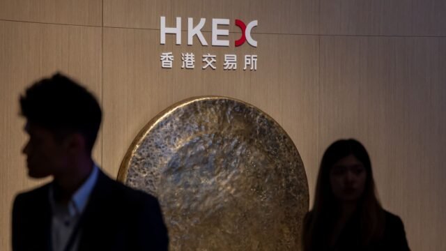 108316480-1780541879781-gettyimages-2215472209-HK_CATL_IPO.jpeg