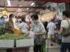 A inflação de Singapura mantém-se em 1,8% em maio, mais baixa do que o esperado à medida que os custos dos serviços diminuem