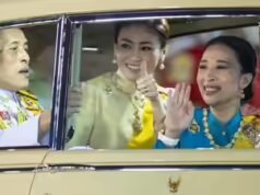 A princesa Bajrakitiyabha da Tailândia morre aos 47 anos, após mais de três anos em coma; sucessão actual em foco