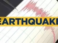 Terremoto de magnitude 7,2 atinge o Japão, sem alerta de tsunami emitido