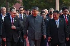Xi Jinping fará visita de Estado à Coreia do Norte