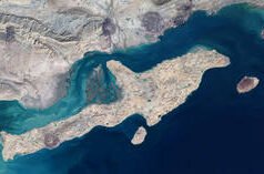 EUA querem enviar ativos iranianos congelados para aliados do Golfo – mídia