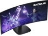 O novo monitor de jogos curvo 5K da Alienware tem quase muita coisa acontecendo