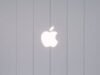 A Apple Retailer em Ann Arbor, Michigan, será mudada em breve