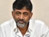 Morning Digest: DK Shivakumar definido para assumir como Karnataka CM; Os EUA sancionam a maior troca de criptografia do Irã por hyperlinks do IRGC e muito mais