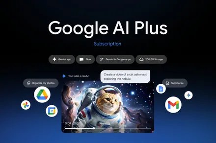 Google-AI-Plus-banner.jpg