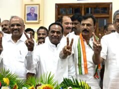 Pesquisas do Conselho Legislativo de Karnataka: Congresso vence cinco em meio a votação cruzada, enquanto o BJP vence duas