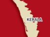 Necessidade de fortalecer as instalações de saúde existentes em Kerala