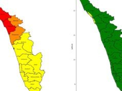 Rastreador da monção 2026 AO VIVO: Após forte início, monção do sudoeste entrará em uma fase lenta em Kerala