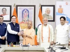 UP CM lança ‘Projeto GANGA’