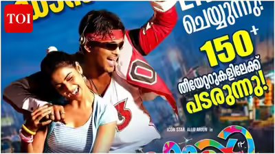allu-arjun.jpg