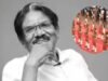Bharathiraja cremado com todas as honras do estado em Theni