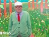 A vida de David Hockney em fotos: de piscinas a retratos de celebridades