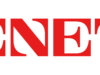 Não deixe estes 7 dispositivos conectados ao sair de casa