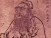 Citação do dia do filósofo chinês Confúcio: “Antes de embarcar em uma jornada de vingança, cave duas covas.”