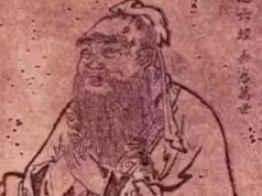 Citação do dia do filósofo chinês Confúcio: “Antes de embarcar em uma jornada de vingança, cave duas covas.”