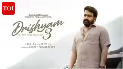 drishyam-3.jpg