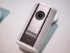 Amazon enfrenta processo por software program de reconhecimento facial Ring