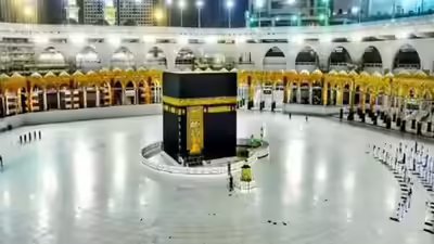 hajj-2026.jpg