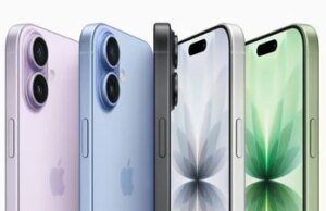 iPhone 18 com 12 GB de RAM para recursos Siri mais inteligentes, sem aumento de preço