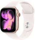 Encontramos as melhores ofertas do Apple Watch antes do Prime Day – compre a Série 11 com desconto de US $ 100