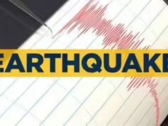 Japão atingido por terremoto de magnitude 6,1 dias após forte tremor de Iwate, sem ameaça de tsunami