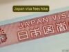 Aumento da taxa de visto para o Japão em 400% a partir de 1º de julho: países mais afetados e todas as outras perguntas respondidas