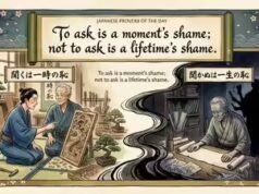 Provérbio japonês do dia: "Perguntar é uma vergonha momentânea; não perguntar é…" – por que engolir seu orgulho por uma pergunta estranha vale a pena durante anos