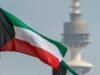 Kuwait lança esquema de residência de 15 anos para investidores estrangeiros com investimento mínimo de KD5 milhões