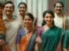 Salário de Samantha e outras estrelas de ‘Maa Inti Bangaram’ revelado