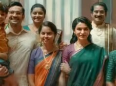 Salário de Samantha e outras estrelas de ‘Maa Inti Bangaram’ revelado