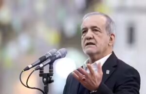 O presidente do Irã, Pezeshkian, apresenta carta de demissão ao líder supremo sobre o controle do IRGC, diz relatório; oficial rejeita reivindicação