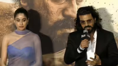 ram-charan-janhvi.jpg
