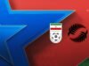 Notícias da seleção Irã x Nova Zelândia AO VIVO!